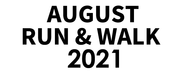 今こそ!走ろうにっぽんプロジェクト『AUGUST RUN2021』